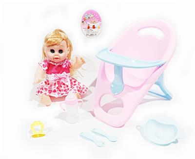 Babytrollyfordoll - OBL966256