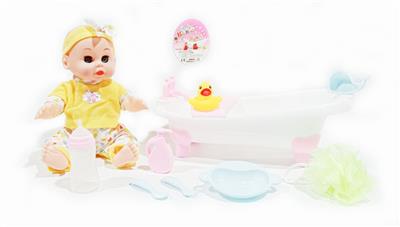Babytrollyfordoll - OBL966265