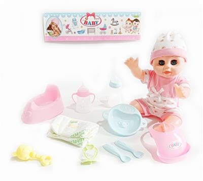 Babytrollyfordoll - OBL966275