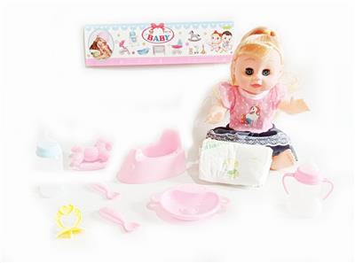 Babytrollyfordoll - OBL966276
