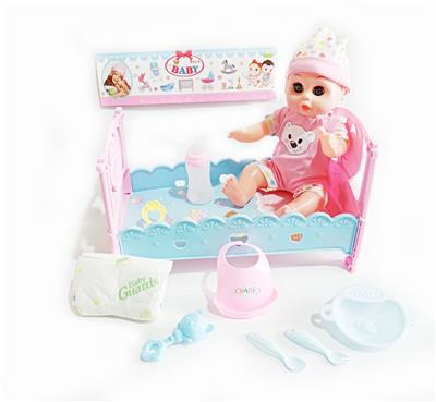 Babytrollyfordoll - OBL966278
