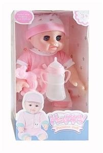 Babytrollyfordoll - OBL966285