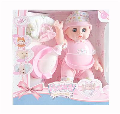 Babytrollyfordoll - OBL966289
