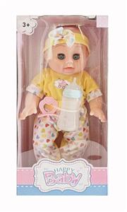Babytrollyfordoll - OBL966299