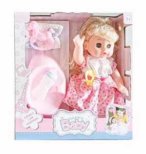 Babytrollyfordoll - OBL966309