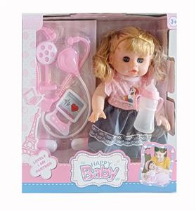 Babytrollyfordoll - OBL966312