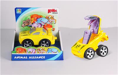 Deformed toy - OBL966322