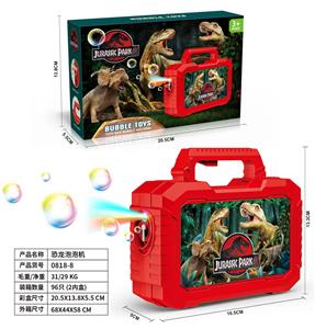 DINOSAUR BUBBLE MACHINE - OBL966486