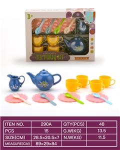 Kitchenware / tableware / tea - OBL966492