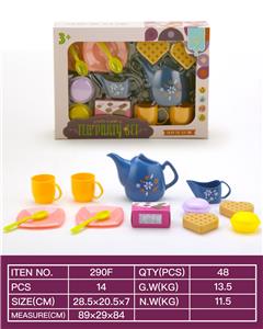 Kitchenware / tableware / tea - OBL966495