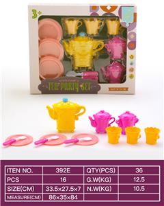 Kitchenware / tableware / tea - OBL966496