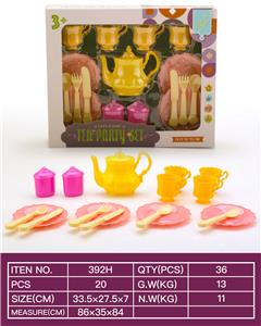 Kitchenware / tableware / tea - OBL966497