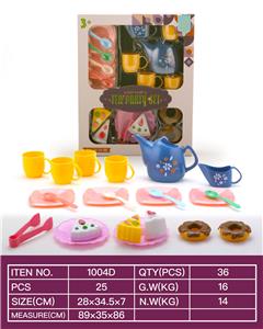 Kitchenware / tableware / tea - OBL966501