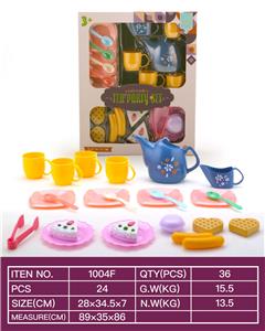 Kitchenware / tableware / tea - OBL966503