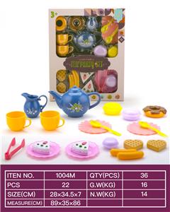 Kitchenware / tableware / tea - OBL966509