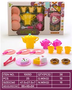 Kitchenware / tableware / tea - OBL966513