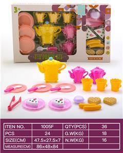 Kitchenware / tableware / tea - OBL966515