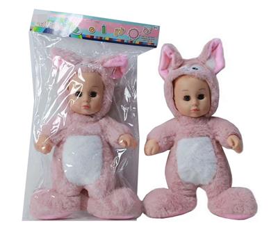 Babytrollyfordoll - OBL966556