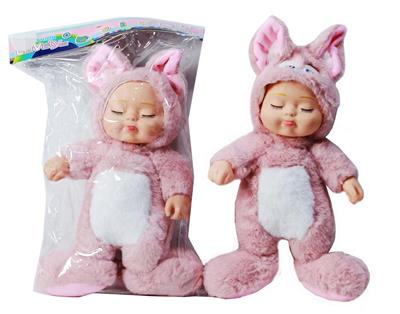 Babytrollyfordoll - OBL966557