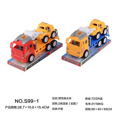 惯性拖头车 - OBL966620