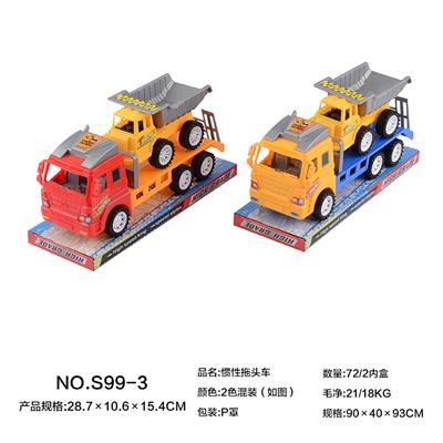 惯性拖头车 - OBL966622