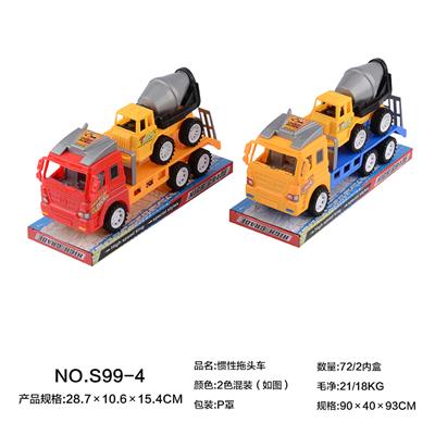 惯性拖头车 - OBL966623