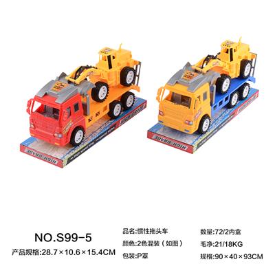 惯性拖头车 - OBL966624