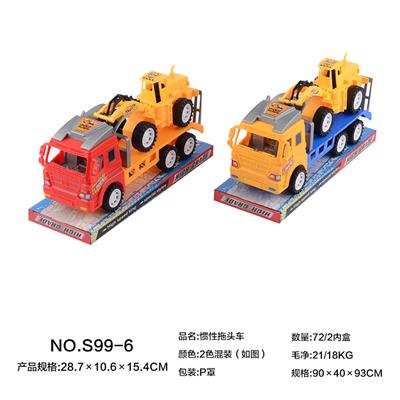 惯性拖头车 - OBL966625