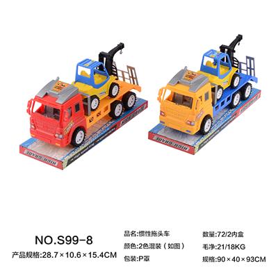 惯性拖头车 - OBL966627