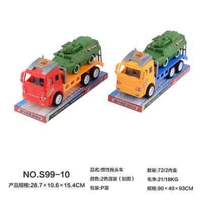 惯性拖头车 - OBL966628