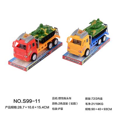 惯性拖头车 - OBL966629