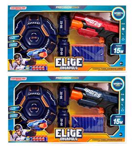 Soft bullet gun / Table Tennis gun - OBL966655