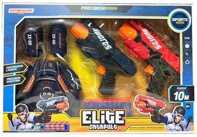 Soft bullet gun / Table Tennis gun - OBL966656