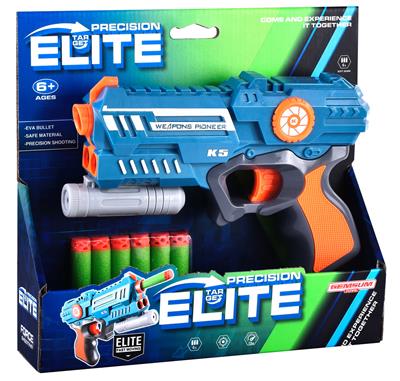 Soft bullet gun / Table Tennis gun - OBL966658