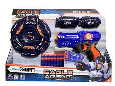 Soft bullet gun / Table Tennis gun - OBL966660