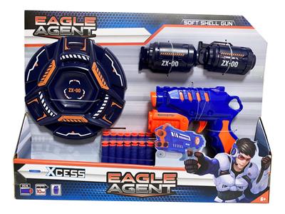 Soft bullet gun / Table Tennis gun - OBL966661