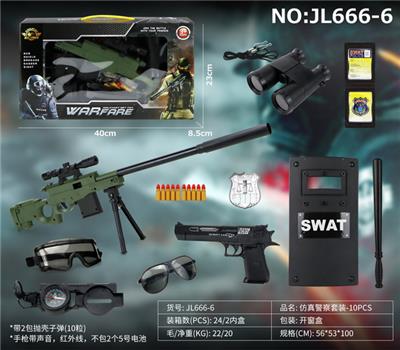 Militarytoys&Policeset - OBL966668