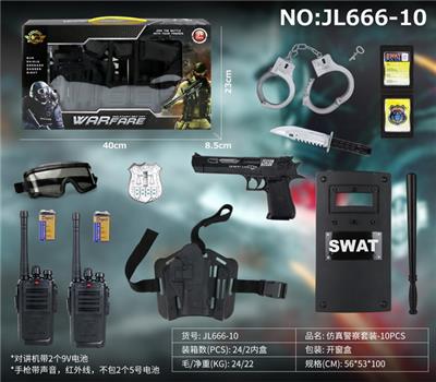 Militarytoys&Policeset - OBL966672