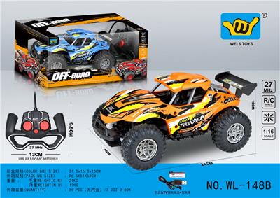 Remote control cars / tanks - OBL966677