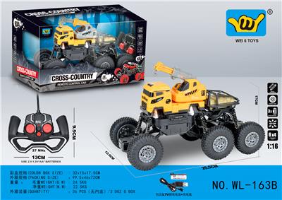 Remote control cars / tanks - OBL966680
