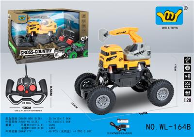 Remote control cars / tanks - OBL966681