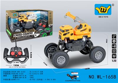 Remote control cars / tanks - OBL966682