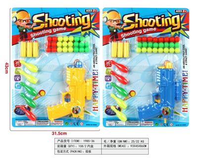 Soft bullet gun / Table Tennis gun - OBL966715