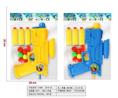 Soft bullet gun / Table Tennis gun - OBL966722