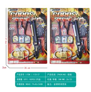 Soft bullet gun / Table Tennis gun - OBL966747