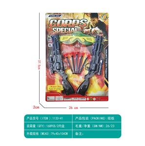 Soft bullet gun / Table Tennis gun - OBL966748