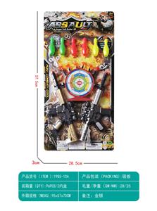 Soft bullet gun / Table Tennis gun - OBL966760