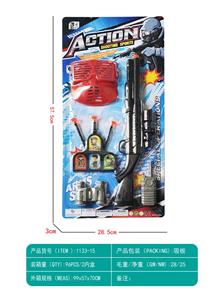 Soft bullet gun / Table Tennis gun - OBL966763