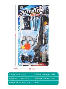 软弹枪 - OBL966767