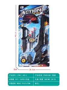软弹枪 - OBL966769